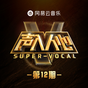 高难度动作簧片一级簧在线免费观看
