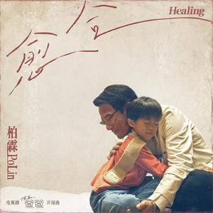 高难度动作簧片一级簧在线免费观看
