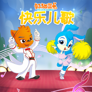 高难度动作簧片一级簧在线免费观看
