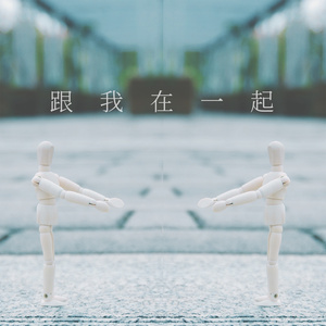 高难度动作簧片一级簧在线免费观看
