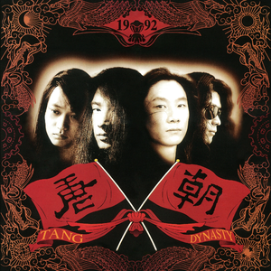 高难度动作簧片一级簧在线免费观看
