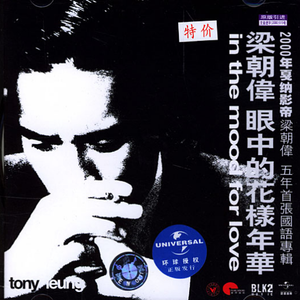 高难度动作簧片一级簧在线免费观看
