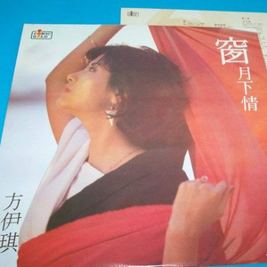 高难度动作簧片一级簧在线免费观看
