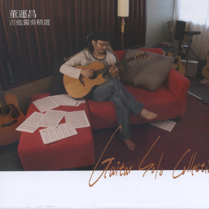 高难度动作簧片一级簧在线免费观看
