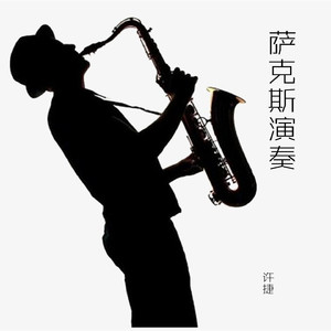 高难度动作簧片一级簧在线免费观看
