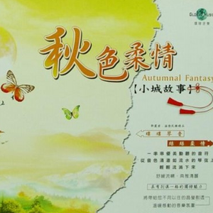 高难度动作簧片一级簧在线免费观看
